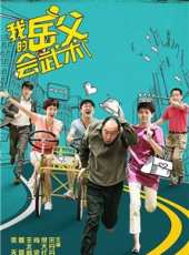 肖央演過的電影電視劇線上看_影視作品大全_好看的明星