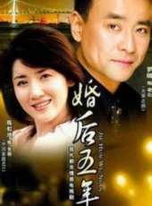 陳虹池演過的電影電視劇線上看_影視作品大全_好看的明星