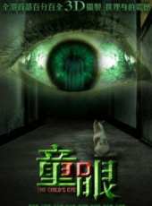 江若琳最新電影_江若琳電影全集線上看_好看的電影
