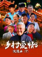 唐鑒軍演過的電影電視劇線上看_影視作品大全_好看的明星