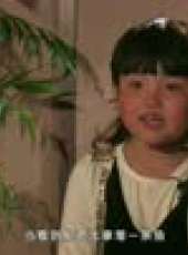 最強小孩最新一期線上看_全集完整版高清線上看_好看的綜藝