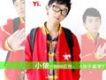 小依歌曲歌詞大全_小依最新歌曲歌詞