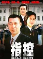 馬靜演過的電影電視劇線上看_影視作品大全_好看的明星