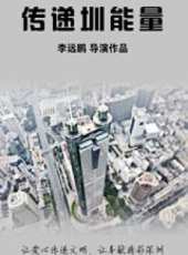 最新2014家庭電影_2014家庭電影大全/排行榜_好看的電影