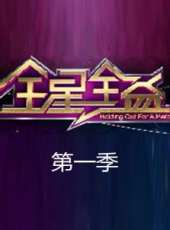 斕曦演過的電影電視劇線上看_影視作品大全_好看的明星