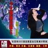 宋夏婷歌曲歌詞大全_宋夏婷最新歌曲歌詞