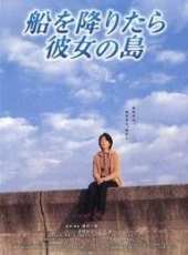 大谷直子演過的電影電視劇線上看_影視作品大全_好看的明星