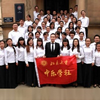 北京大學中樂學社個人資料介紹_個人檔案(生日/星座/歌曲/專輯/MV作品)