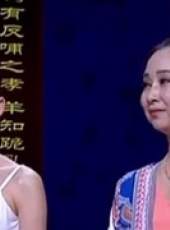 中國好家庭第二季最新一期線上看_全集完整版高清線上看_好看的綜藝