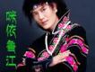 大陸歌手_內地男歌手 M