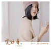 小鳳九最新歌曲_最熱專輯MV_圖片照片
