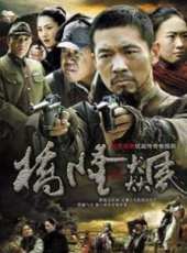 廖偉雄演過的電影電視劇線上看_影視作品大全_好看的明星