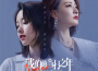 鄭偉傑歌曲歌詞大全_鄭偉傑最新歌曲歌詞