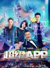 秦嵐最新電影_秦嵐電影全集線上看_好看的電影