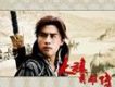 大旗英雄傳歌曲歌詞大全_大旗英雄傳最新歌曲歌詞