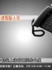 今日印象2012最新一期線上看_全集完整版高清線上看_好看的綜藝