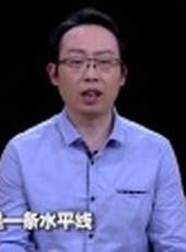 相征 2016最新一期線上看_全集完整版高清線上看_好看的綜藝