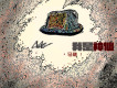 帶給Queen的信歌詞_馬融帶給Queen的信歌詞