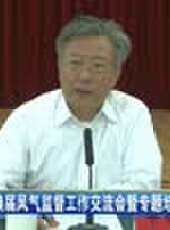 遼寧新聞最新一期線上看_全集完整版高清線上看 - 蟲蟲綜藝