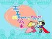 音樂鐵人歌曲歌詞大全_音樂鐵人最新歌曲歌詞