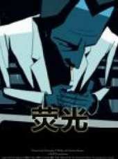最新2012其它電影_2012其它電影大全/排行榜_好看的電影