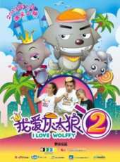 王智演過的電影電視劇線上看_影視作品大全_好看的明星