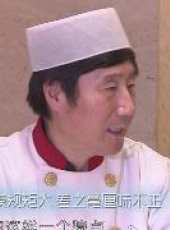 爽食行天下最新一期線上看_全集完整版高清線上看_好看的綜藝