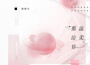 德赫蘭歌曲歌詞大全_德赫蘭最新歌曲歌詞