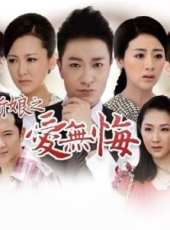 小李琳演過的電影電視劇線上看_影視作品大全_好看的明星