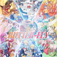 Butter-Fly（電影數碼獸大冒險tri.最終章 我們的未來主題曲） (butter-fly（電