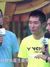 勇者大沖關 第2季最新一期線上看_全集完整版高清線上看_好看的綜藝