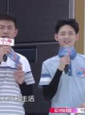 男生女生向前沖 第九季最新一期線上看_全集完整版高清線上看_好看的綜藝