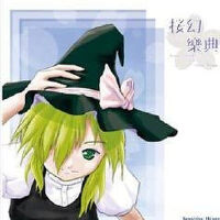 Sensitive Heart圖片照片_Sensitive Heart