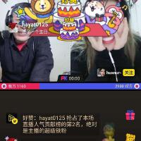 新疆-Eziz個人資料介紹_個人檔案(生日/星座/歌曲/專輯/MV作品)