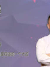 變革家投研社第一季最新一期線上看_全集完整版高清線上看_好看的綜藝