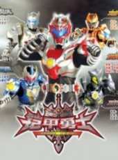 最新2011-2000大陸科幻卡通片_2011-2000大陸科幻卡通片大全/排行榜_好看的動漫