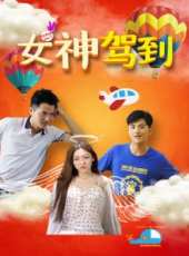 最新更早內地電影_更早內地電影大全/排行榜_好看的電影