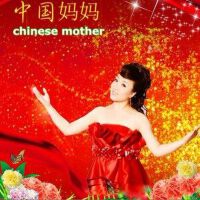 於曉鷗圖片照片_於曉鷗