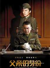 齊溪演過的電影電視劇線上看_影視作品大全_好看的明星