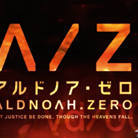 Zero 7圖片照片_Zero 7