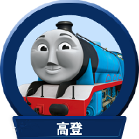 高登圖片照片_高登