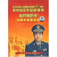 印青圖片照片_印青