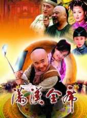 牛青峰演過的電影電視劇線上看_影視作品大全_好看的明星