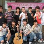 沈音圖片照片