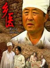 馬恩然演過的電影電視劇線上看_影視作品大全_好看的明星