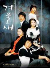 黃靜茵演過的電影電視劇線上看_影視作品大全_好看的明星