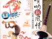 純歌曲歌詞歌曲歌詞大全_純歌曲歌詞最新歌曲歌詞