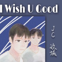 Jc玖城個人資料介紹_個人檔案(生日/星座/歌曲/專輯/MV作品)