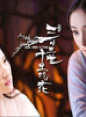 新片攻略最新一期線上看_全集完整版高清線上看_好看的綜藝