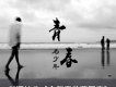 青春老少年組合歌曲歌詞大全_青春老少年組合最新歌曲歌詞